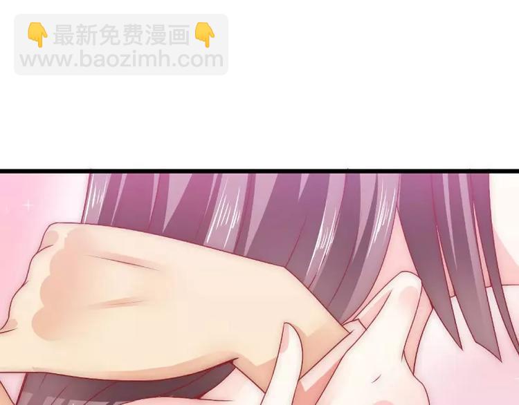 第67话 谁才是可耻的第三者？4