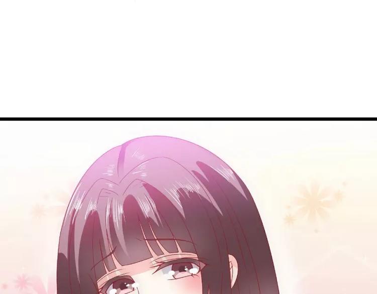 第67话 谁才是可耻的第三者？46