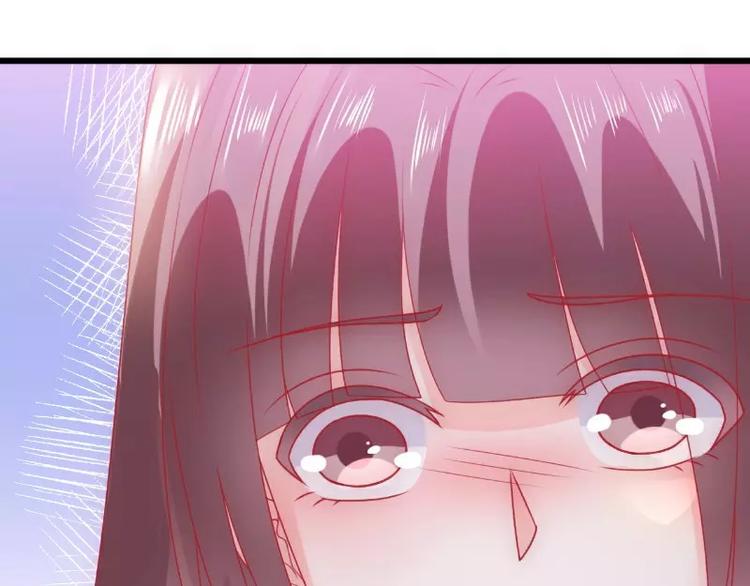 第67话 谁才是可耻的第三者？61