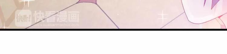 第67话 谁才是可耻的第三者？65