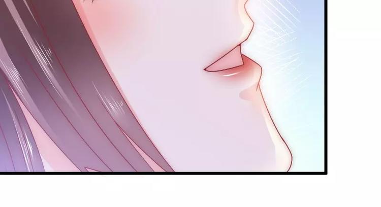 第67话 谁才是可耻的第三者？7