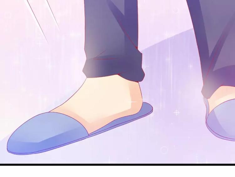 第71话 亦宸，这次是我错了！10