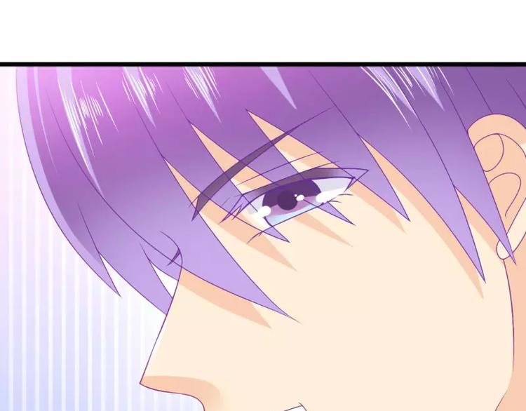 第71话 亦宸，这次是我错了！11