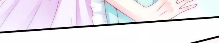 第71话 亦宸，这次是我错了！18