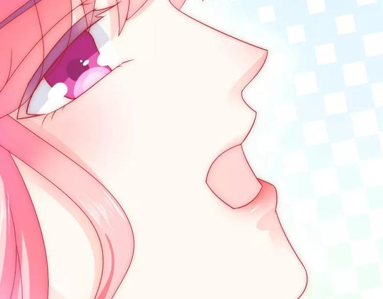 第71话 亦宸，这次是我错了！20