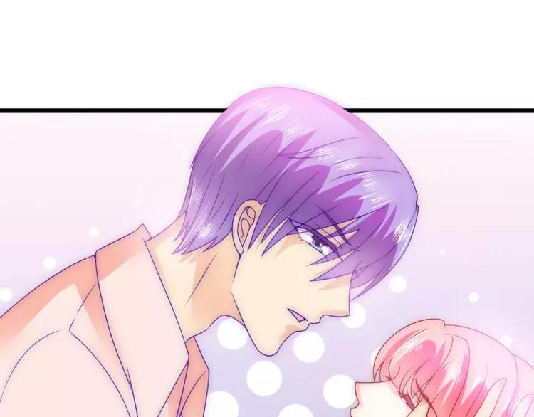 第71话 亦宸，这次是我错了！30