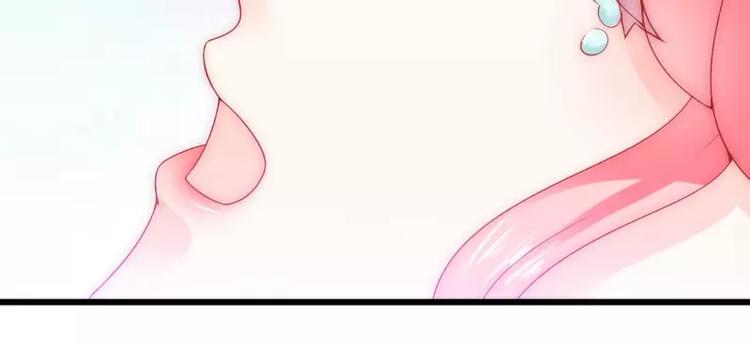 第71话 亦宸，这次是我错了！37