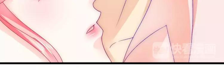 第71话 亦宸，这次是我错了！43