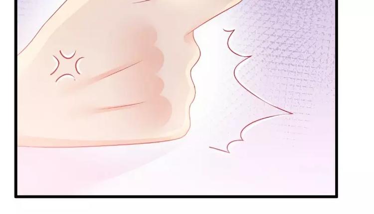 第71话 亦宸，这次是我错了！5