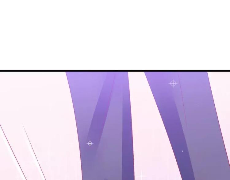 第71话 亦宸，这次是我错了！9