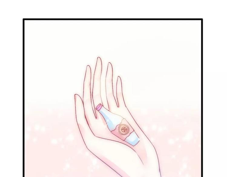 第75话 今晚的他，好温柔！10