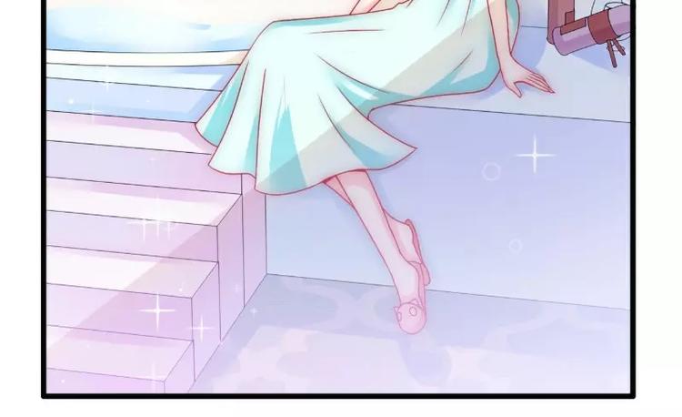 第75话 今晚的他，好温柔！16