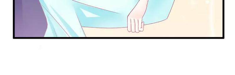第75话 今晚的他，好温柔！37