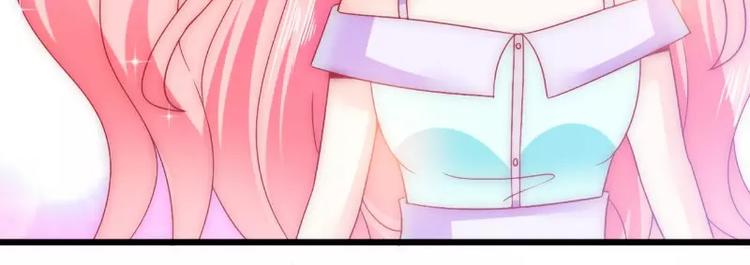 第75话 今晚的他，好温柔！4
