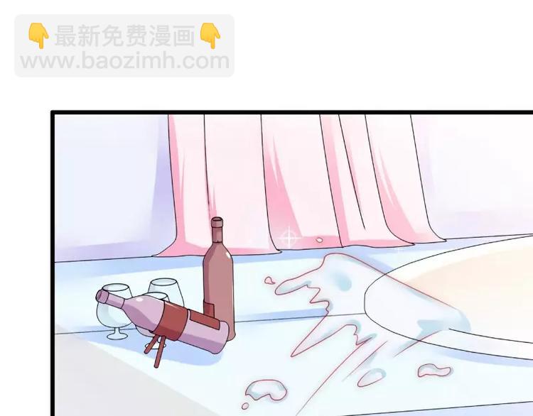 第75话 今晚的他，好温柔！45