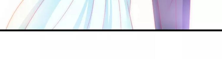第75话 今晚的他，好温柔！53