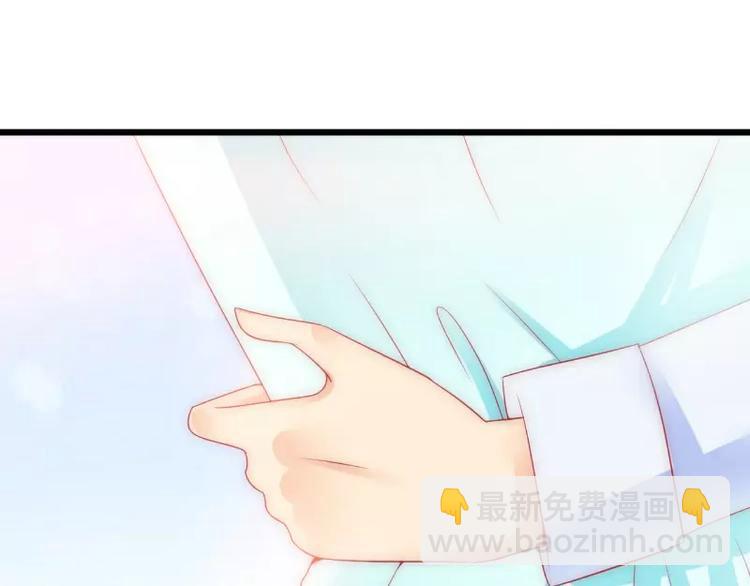 第75话 今晚的他，好温柔！54