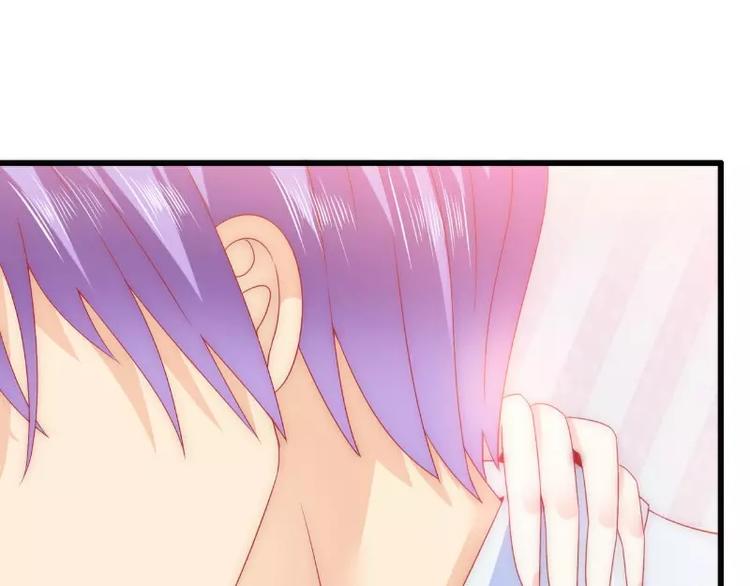 第75话 今晚的他，好温柔！56