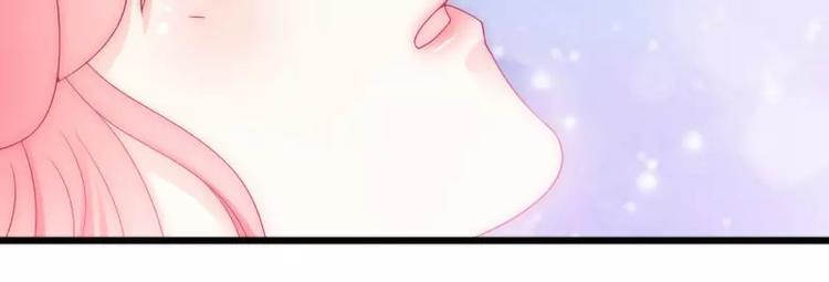 第75话 今晚的他，好温柔！61