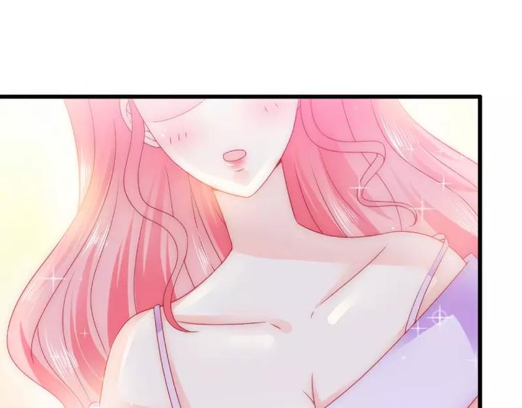 第75话 今晚的他，好温柔！65