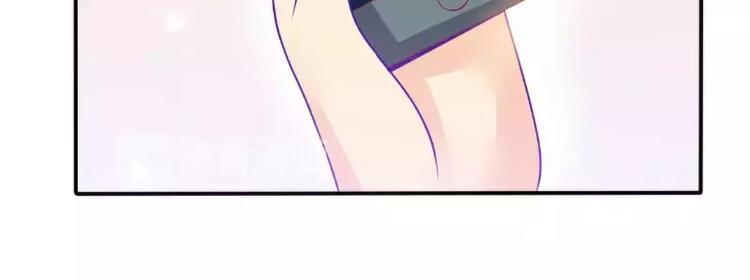 第80话 你又不是我们总裁夫人69