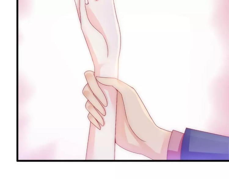 第85话 南亦宸你这个变态13