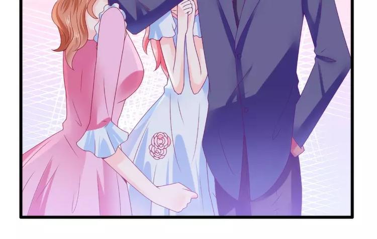 第85话 南亦宸你这个变态16