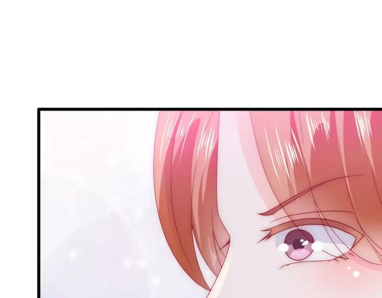 第85话 南亦宸你这个变态2