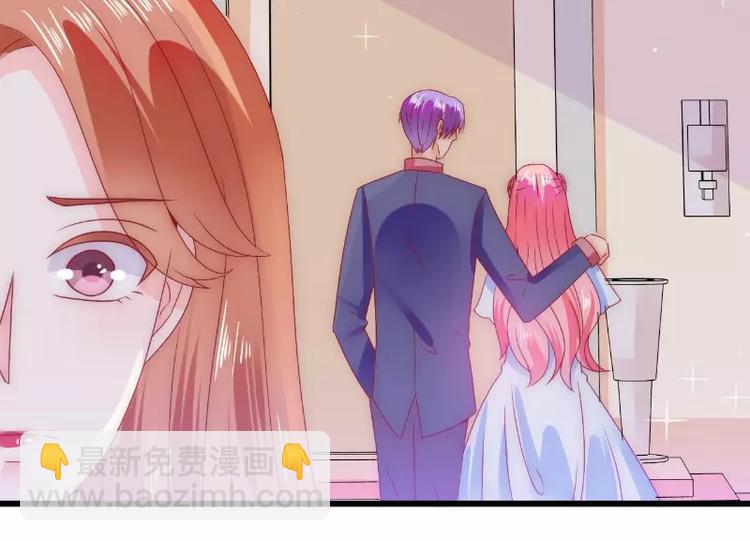 第85话 南亦宸你这个变态37