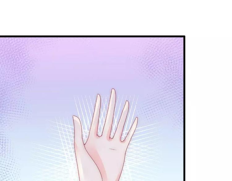 第85话 南亦宸你这个变态4