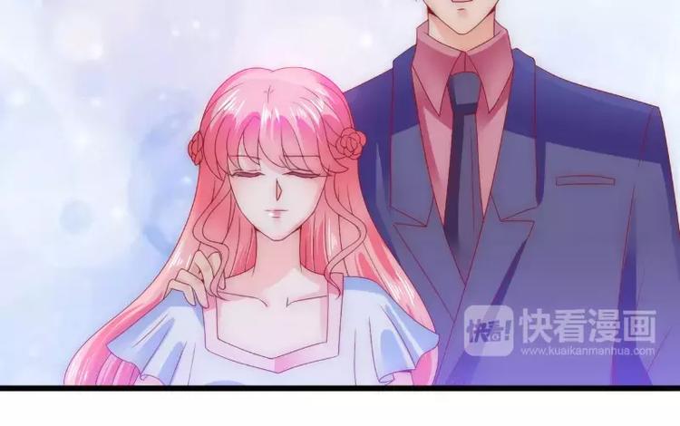 第85话 南亦宸你这个变态42