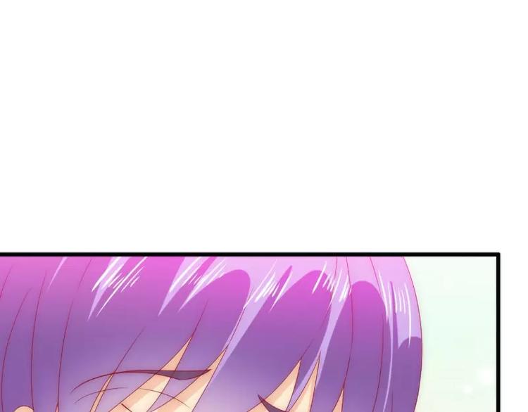 第85话 南亦宸你这个变态62