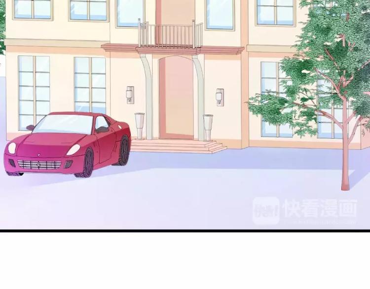 第88话 就叫他小豆子吧！13