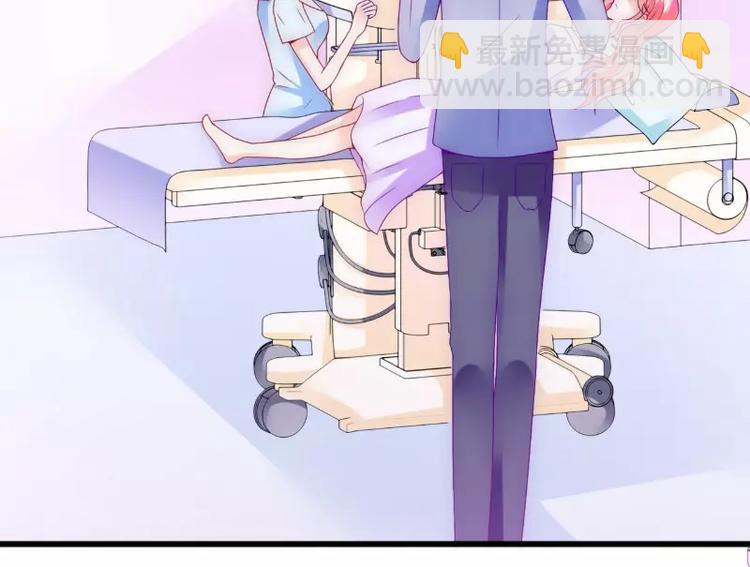 第88话 就叫他小豆子吧！18