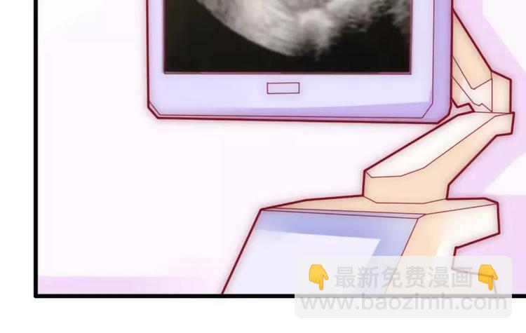 第88话 就叫他小豆子吧！20