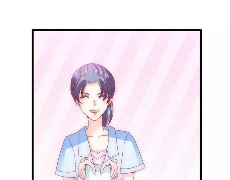 第88话 就叫他小豆子吧！27