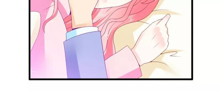 第88话 就叫他小豆子吧！3