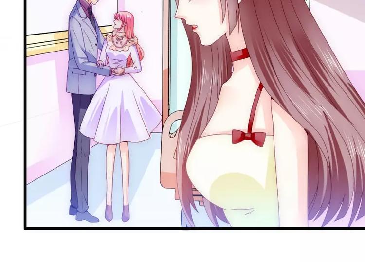 第88话 就叫他小豆子吧！45