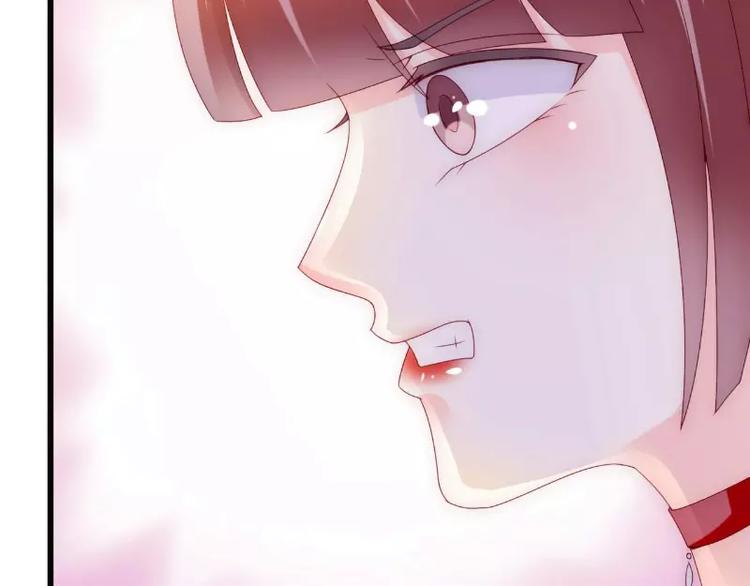 第88话 就叫他小豆子吧！54