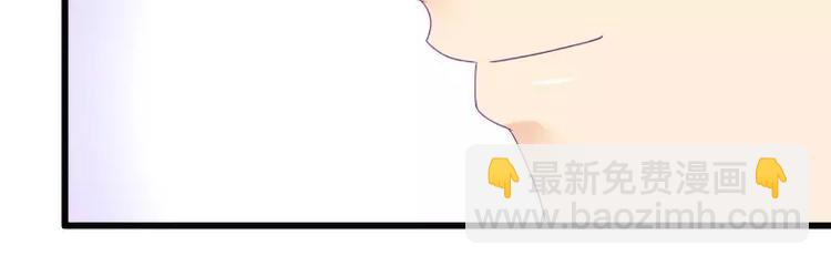 第88话 就叫他小豆子吧！8