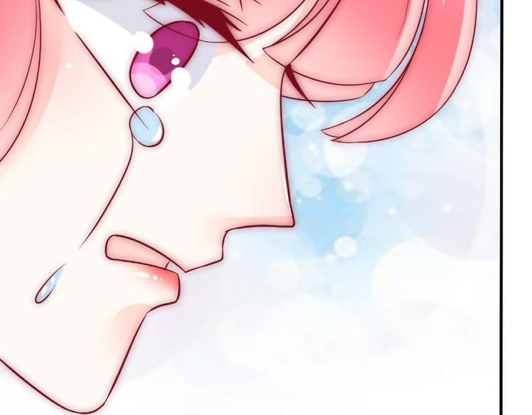 第96话 让亦宸亲自跟我说！11