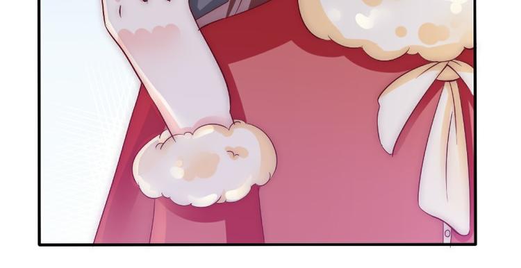 第96话 让亦宸亲自跟我说！28