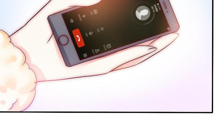 第96话 让亦宸亲自跟我说！36