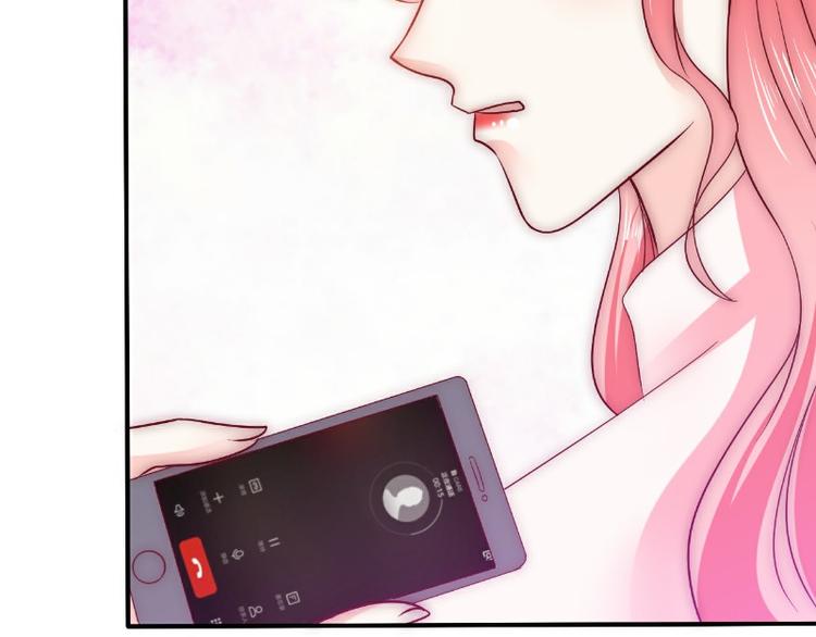 第96话 让亦宸亲自跟我说！38
