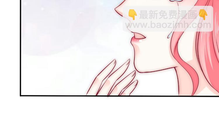 第96话 让亦宸亲自跟我说！55
