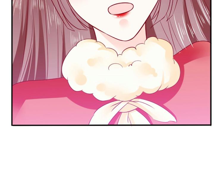 第96话 让亦宸亲自跟我说！59