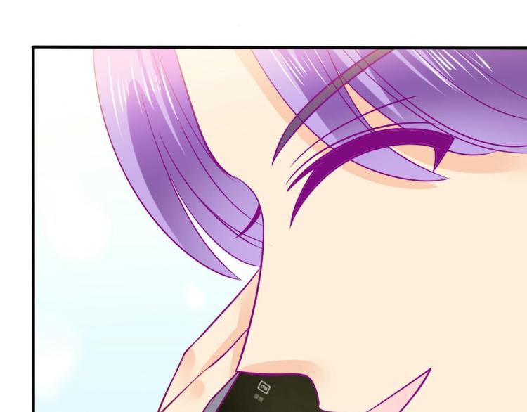 第96话 让亦宸亲自跟我说！67