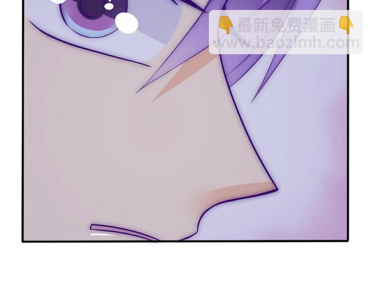 第99话 舒晗你千万不能有事啊3