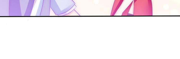 第102话 这女人竟如此像舒晗13