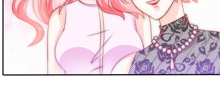 第102话 这女人竟如此像舒晗26
